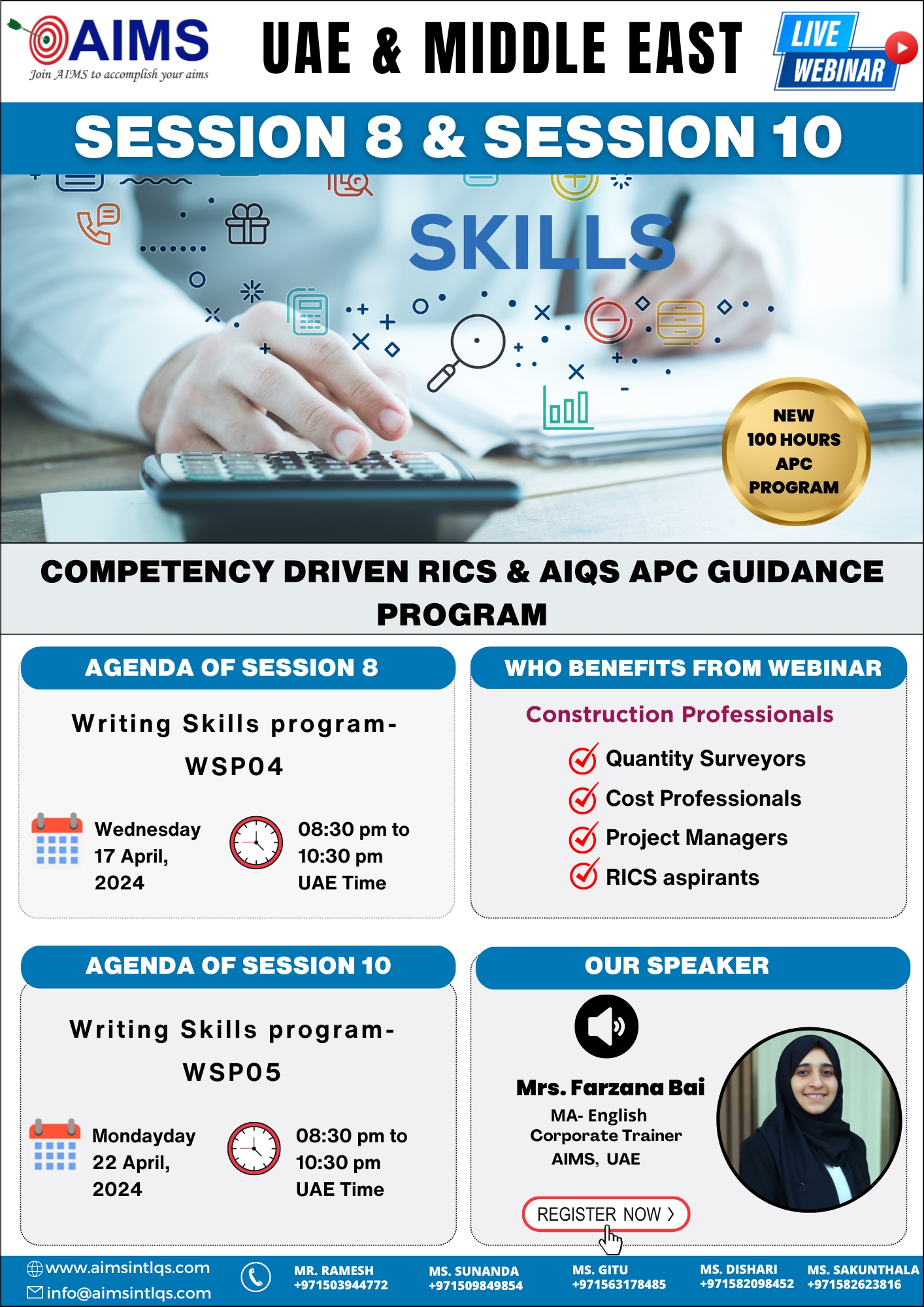 AIMS Intl QS Join AIMS to Your Aims